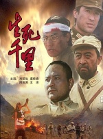 国产亚洲精品中文带字幕21页